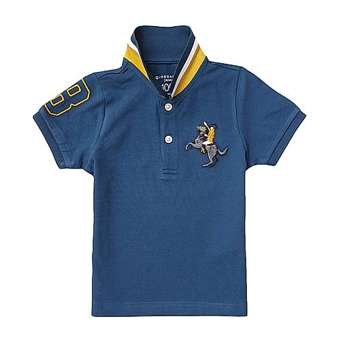 Junior Polo