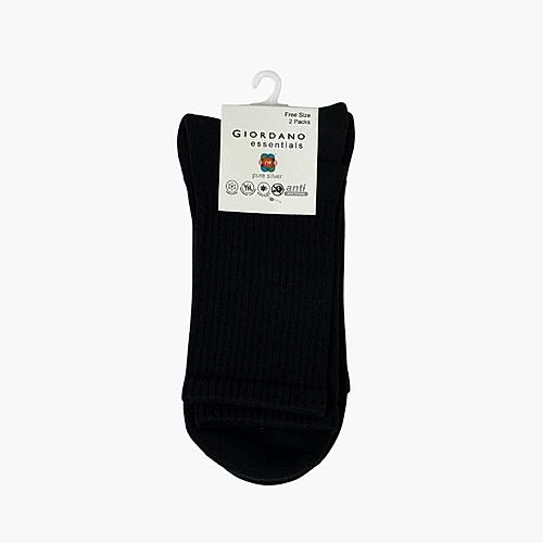 Unisex 2-pack Dress Socks