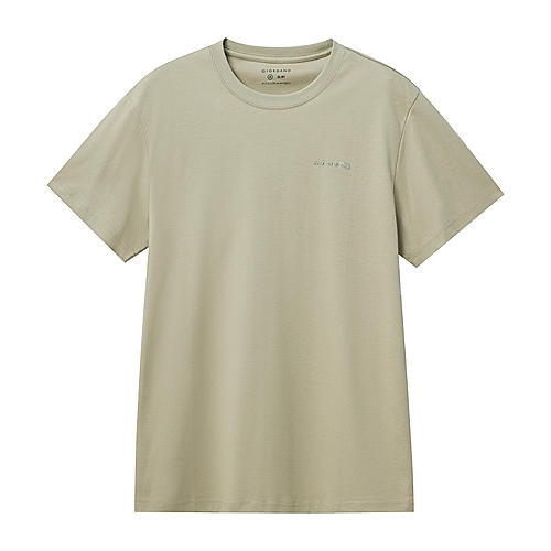 Men's Poly Cotton Short Sleeve Tee