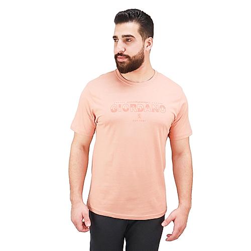 Men's ME Signature Print Tee