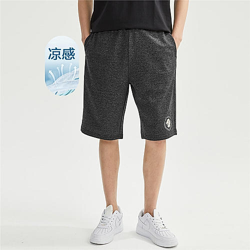 Men's Black G-Motion Shorts