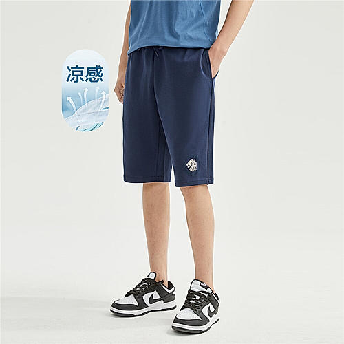 Men's Blue G-Motion Shorts