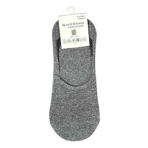 Grey Socks