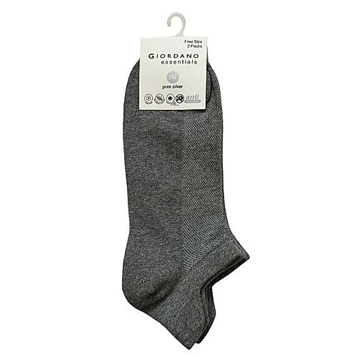 Grey Socks