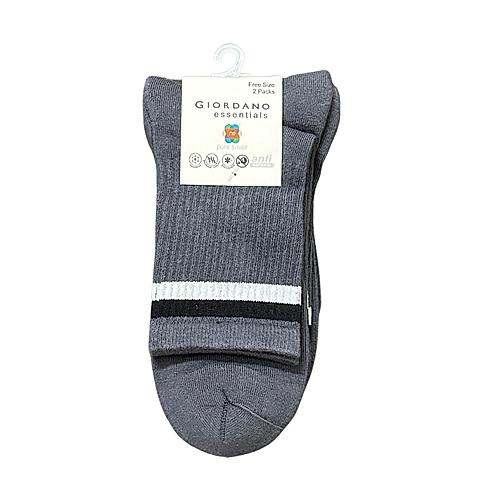 2 Pack Sports Socks