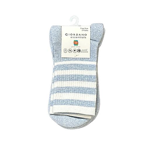 2 Pack Sports Socks