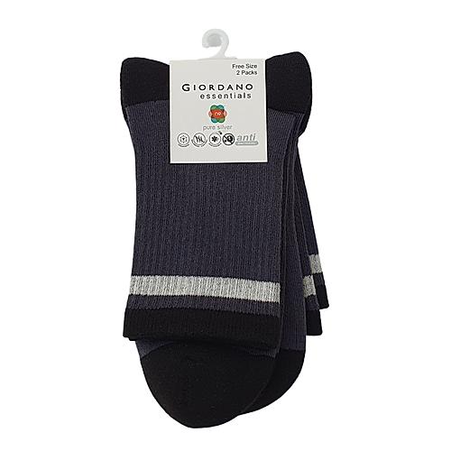 2 Pack Sports Socks