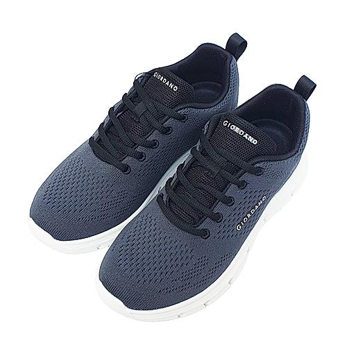 Unisex Sneaker Shoes