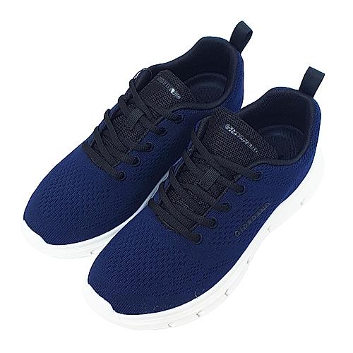 Unisex Sneaker Shoes