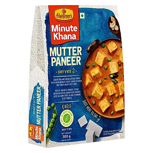 Mutter Paneer