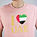 Men's National Day Print Tee