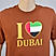 Men's National Day Print Tee