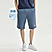 Men's G-Motion Shorts