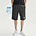 Men's G-Motion Shorts