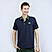 Men's Blue Polo