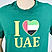 Men's National Day Print Tee