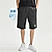 Men's Black G-Motion Shorts