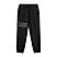 Men's French Terry Mid Rise Relaxed Tapered Fit Classic Print Knit Joggers