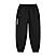 Kids' Cotton Blend Interlock Elastic Waist Joggers