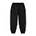 Kids' Cotton Blend Interlock Elastic Waist Joggers