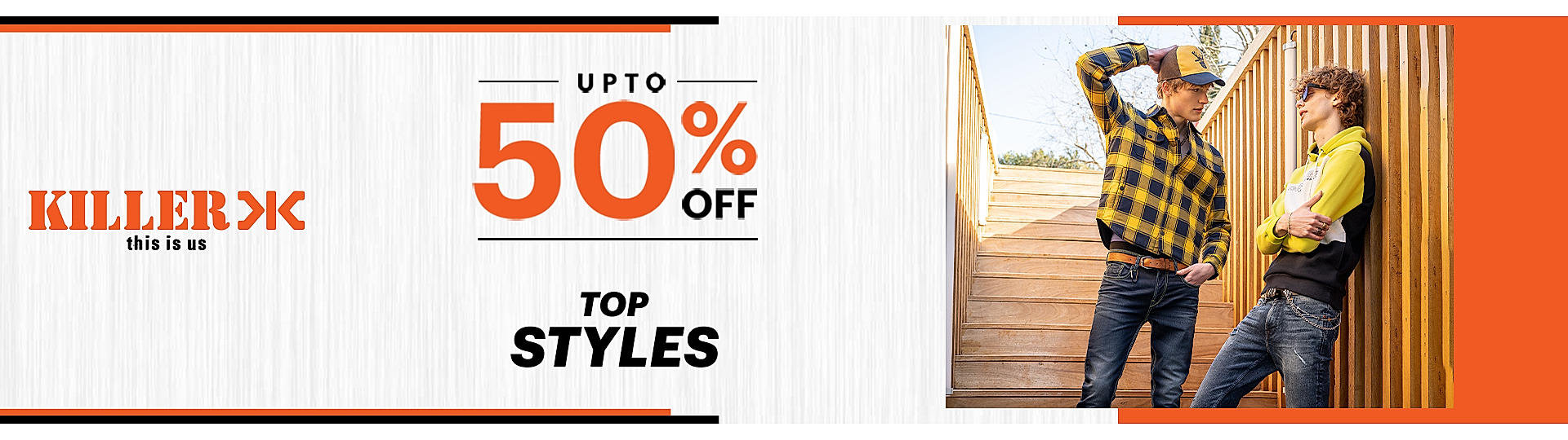 Sale
