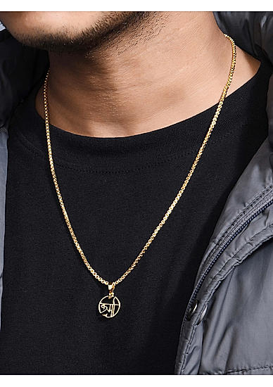 Men's Personalized Initial Pendant Necklace Diamond Accents Yellow Gold-Plated  Sterling Silver 20