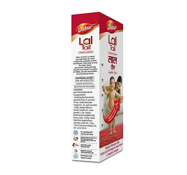 Dabur lal clearance baby oil