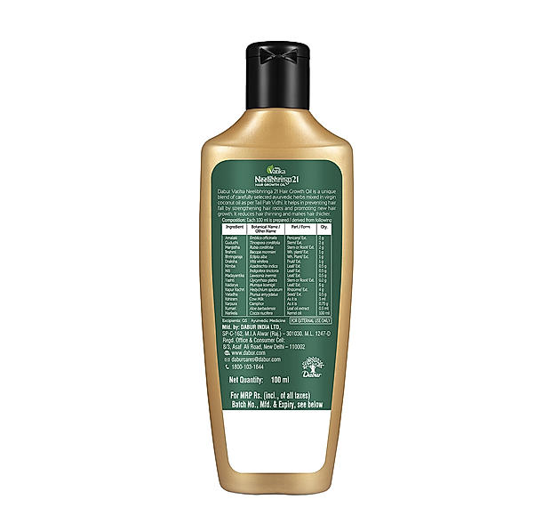 Vatika Shampoo Hair Fall Control 1 Carton 700 ML x 12  Star Mart