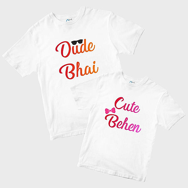 Dude bhai-Cute behen Combo