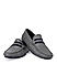 Grey Moccasins With Contrast Panel