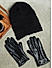 The Bro Code Black Winter Special Combo of 1 Beanie and 1 Pair of Hand Gloves for men