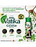 Dabur New Vatika Enriched Coconut Hair Oil - 300ml