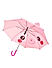 Toniq Bunny Hop Kids Cute Pin  Printed Monsoon Umbrella For Kids and Children