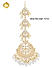 White Pearls Kundan Gold Plated Crescentl Maang Tikka