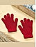 Maroon Touchscreen Enabled Winter Gloves