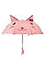 Meow Cat Umbrella