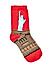  Bro Code Men Red and Brown Patterned Above Ankle Length Socks