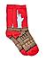  Bro Code Men Red and Brown Patterned Above Ankle Length Socks