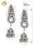Mirror Ghungroo Silver Gold Plated Jhumka Earring