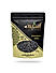 Black Raisin (Seed) 200 gms