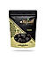 Prunes (California Pitted - Seedless) 200 gms