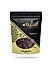 Black Rice - 500 gms (Rice of the Kings)