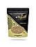 Cumin Seeds - 200 gms