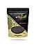 Black Mustard  - 200 gms