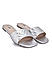 Silver Faux Leather Sliders