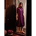 Dark purple denting viscose kurti with embroidery