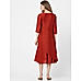 Red Asymmetric Layered Dress