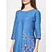 Blue Embroidered Kurta