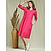 Pink A Line Dress