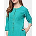 Green Short Kurta